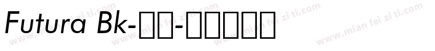 Futura Bk-粗体字体转换